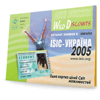 ISIC2005
