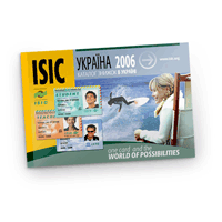 ISIC 2006